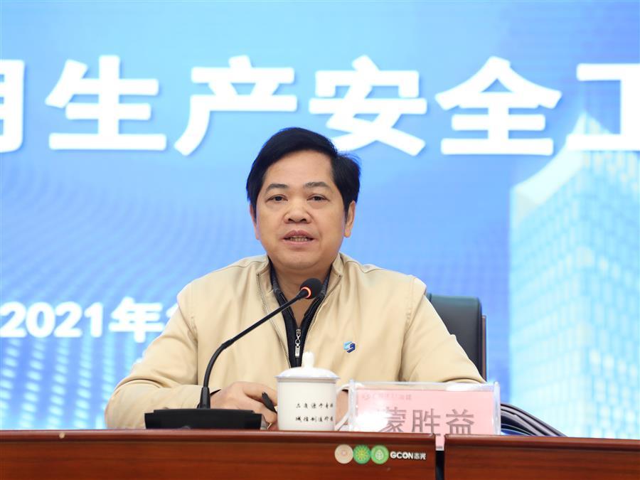 全发国际(中国)有限公司官网