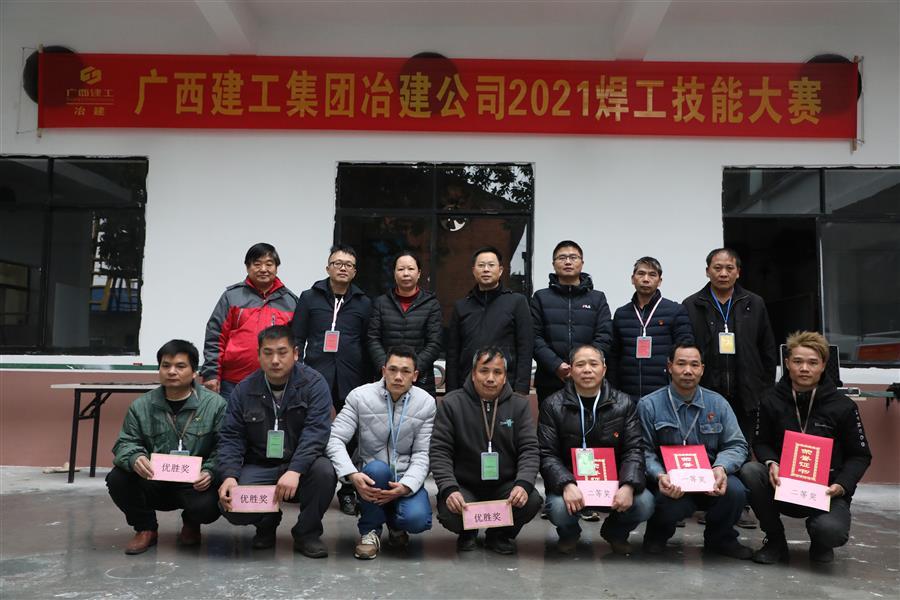 全发国际(中国)有限公司官网