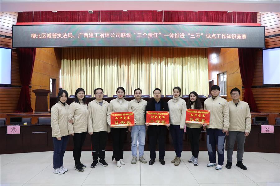 全发国际(中国)有限公司官网