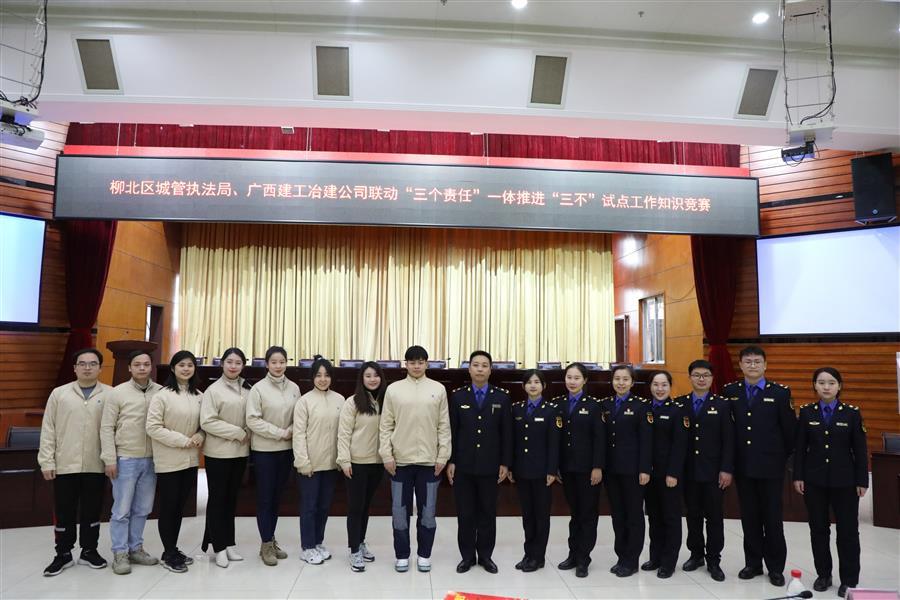 全发国际(中国)有限公司官网