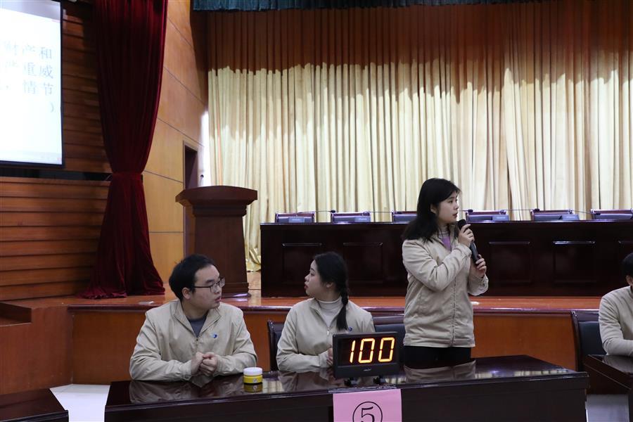 全发国际(中国)有限公司官网