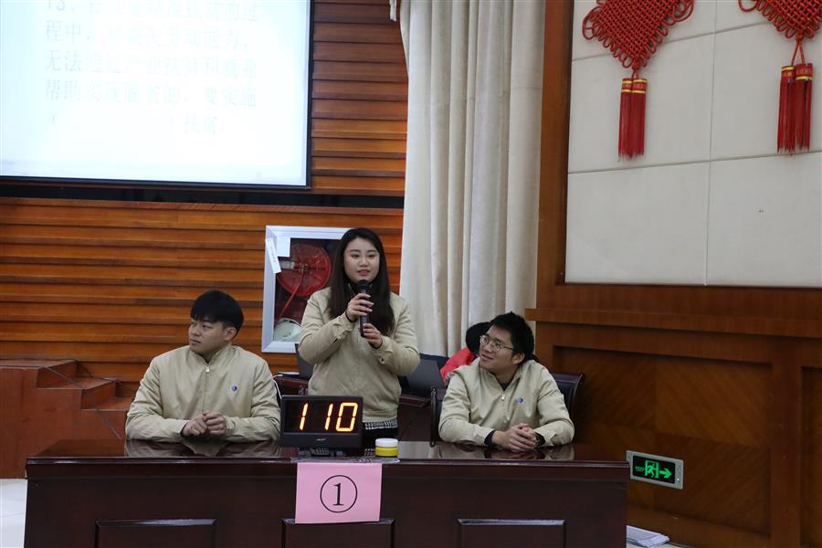 全发国际(中国)有限公司官网