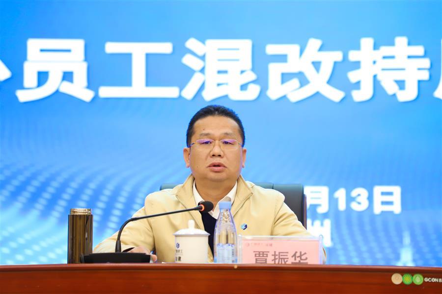 全发国际(中国)有限公司官网