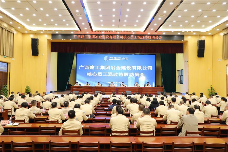 全发国际(中国)有限公司官网