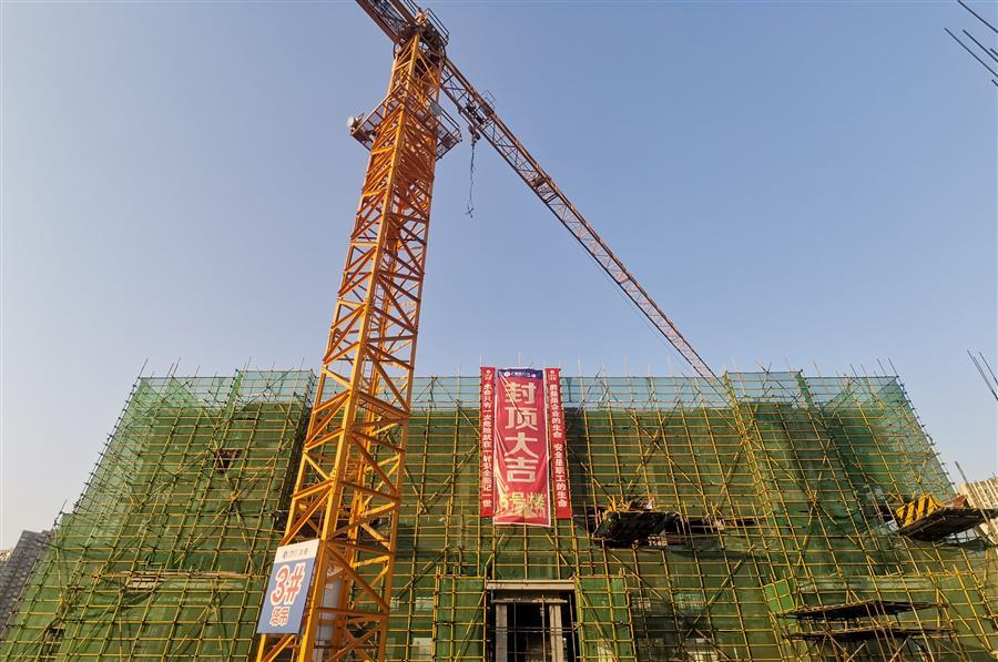 全发国际(中国)有限公司官网