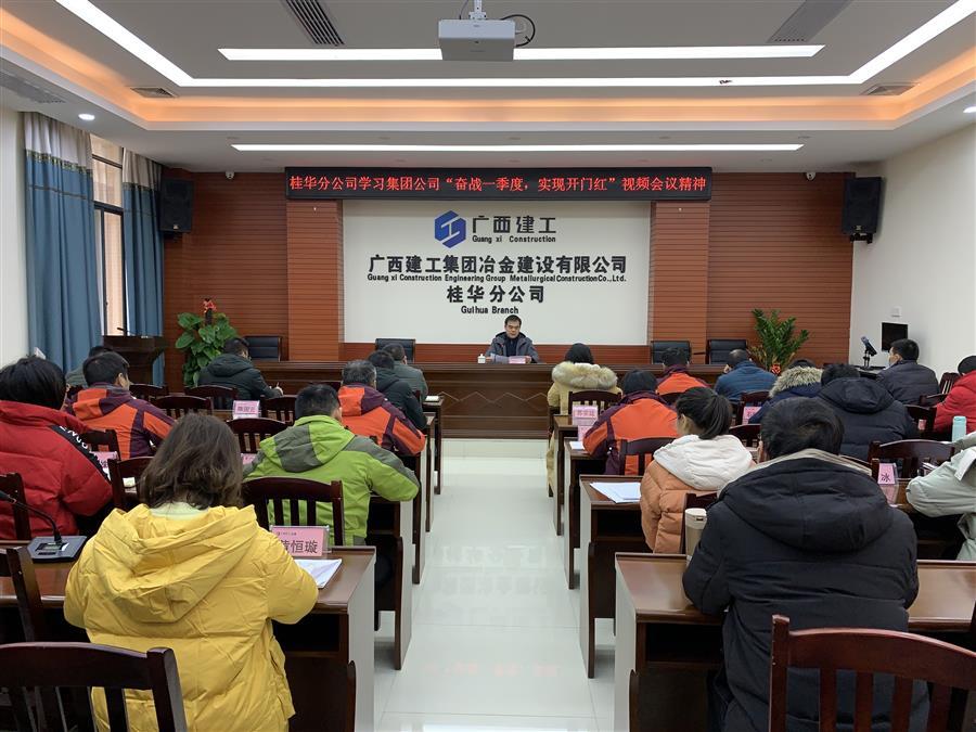 全发国际(中国)有限公司官网