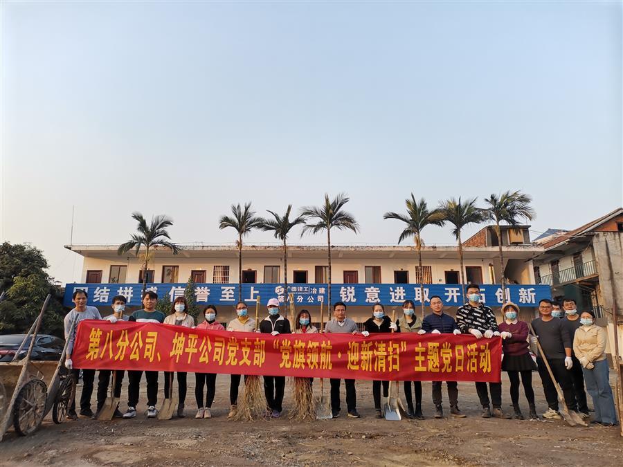 全发国际(中国)有限公司官网