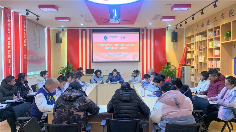 全发国际(中国)有限公司官网