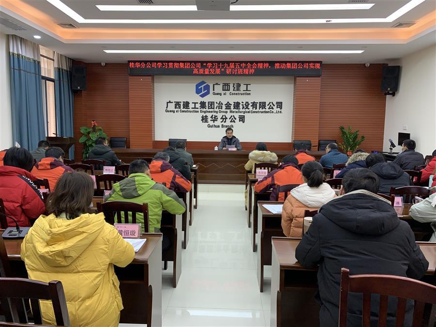 全发国际(中国)有限公司官网