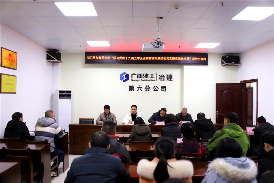 全发国际(中国)有限公司官网