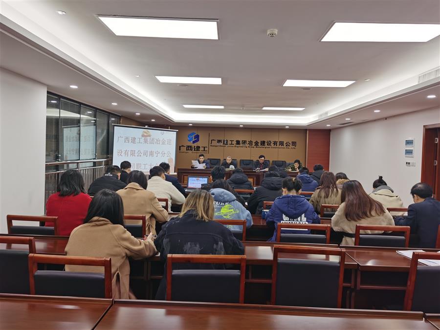 全发国际(中国)有限公司官网