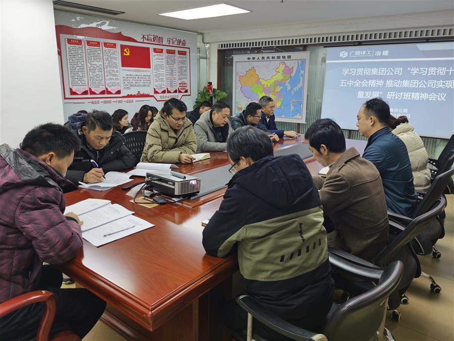 全发国际(中国)有限公司官网