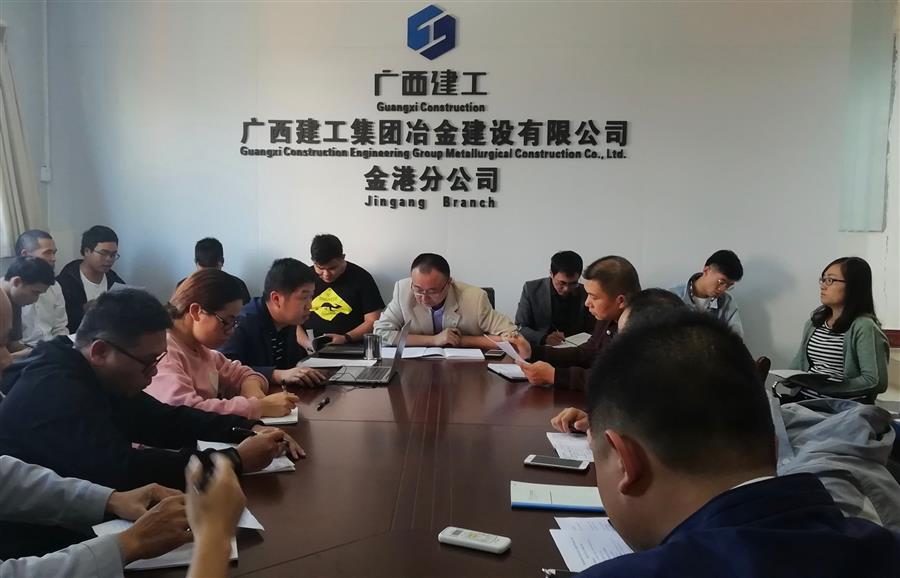 全发国际(中国)有限公司官网