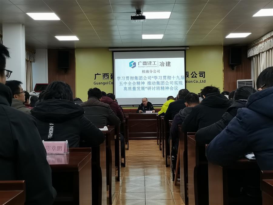 全发国际(中国)有限公司官网