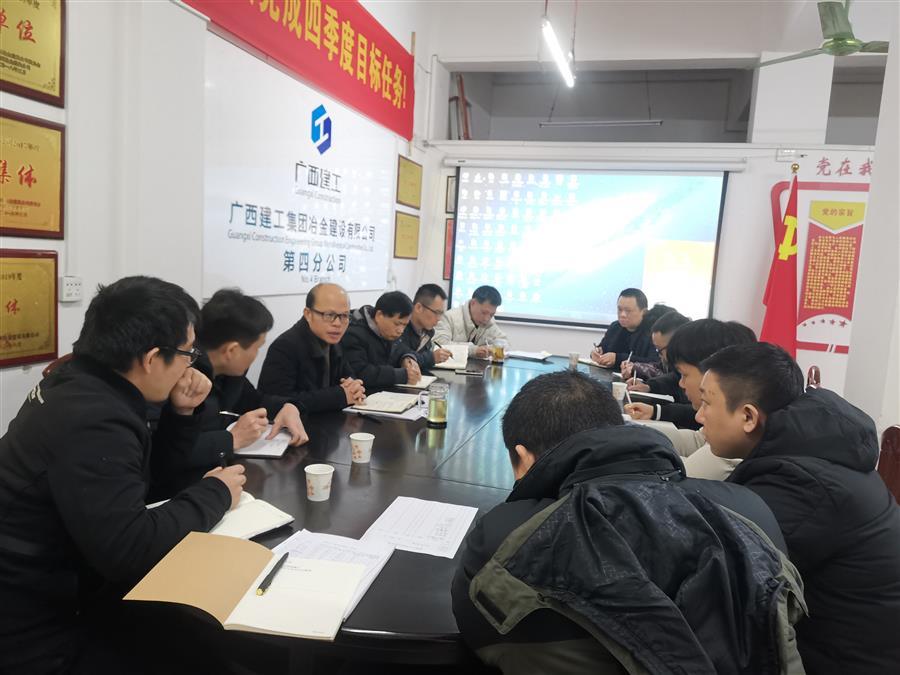 全发国际(中国)有限公司官网