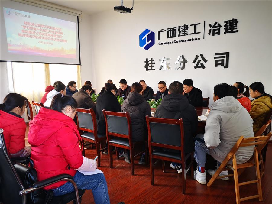 全发国际(中国)有限公司官网