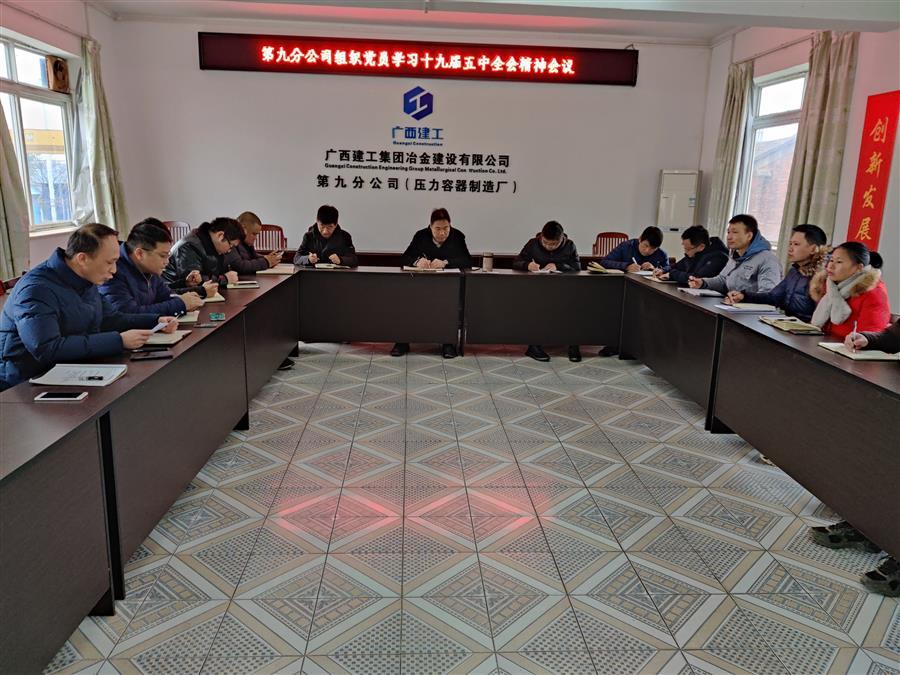 全发国际(中国)有限公司官网