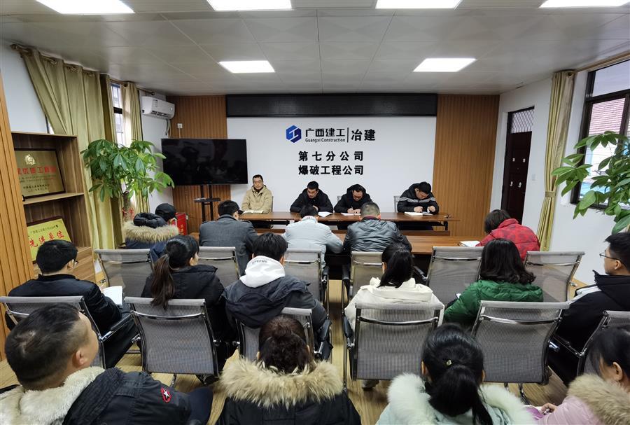 全发国际(中国)有限公司官网