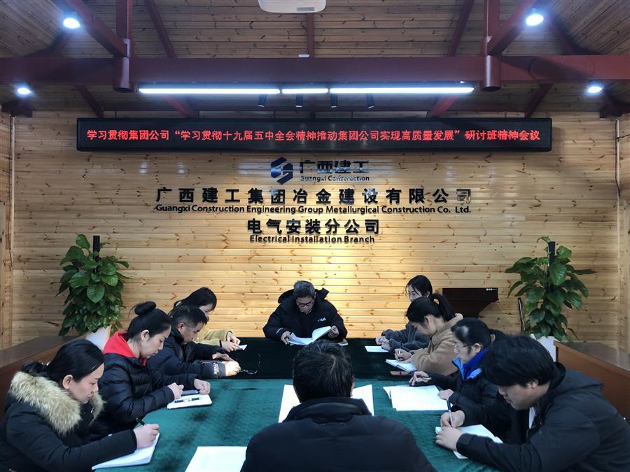 全发国际(中国)有限公司官网