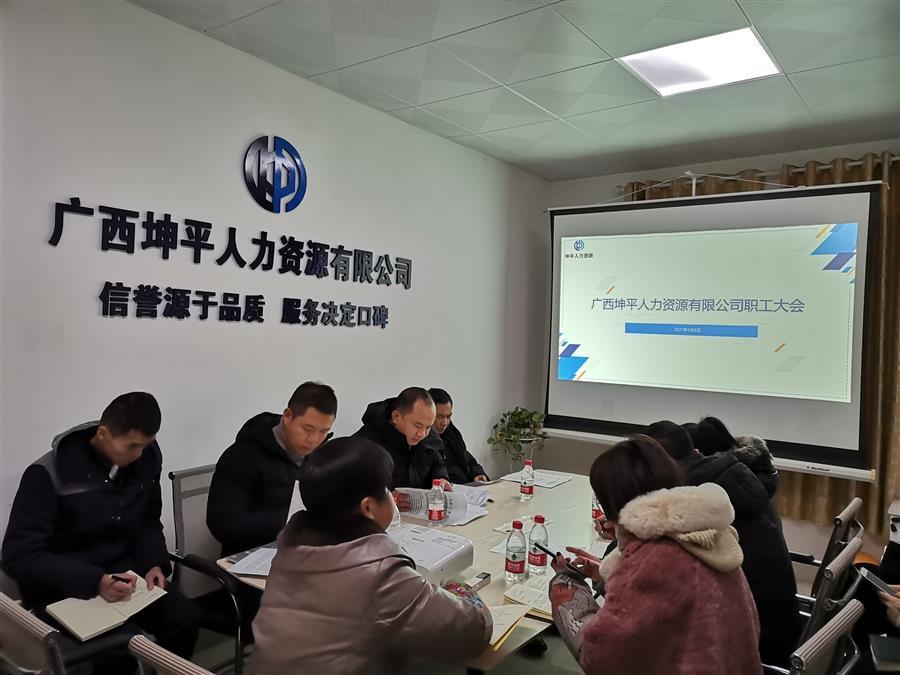 全发国际(中国)有限公司官网