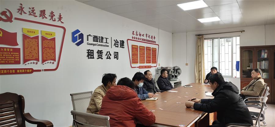 全发国际(中国)有限公司官网