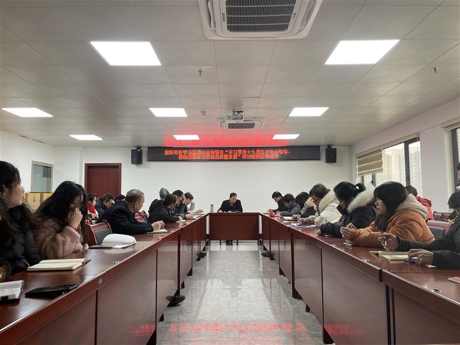 全发国际(中国)有限公司官网