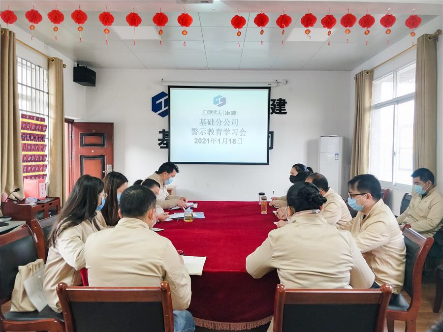 全发国际(中国)有限公司官网