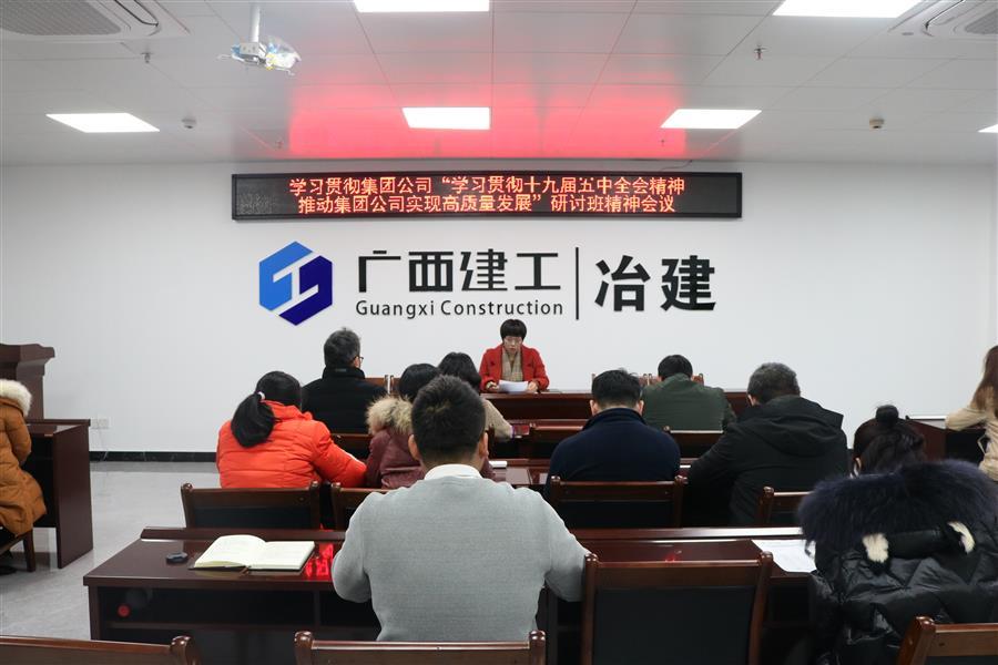 全发国际(中国)有限公司官网