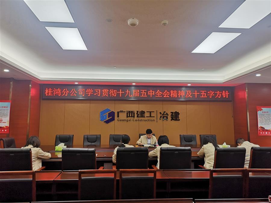 全发国际(中国)有限公司官网