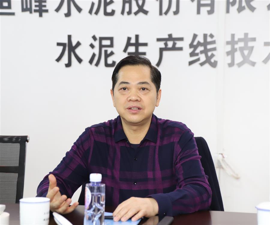 全发国际(中国)有限公司官网