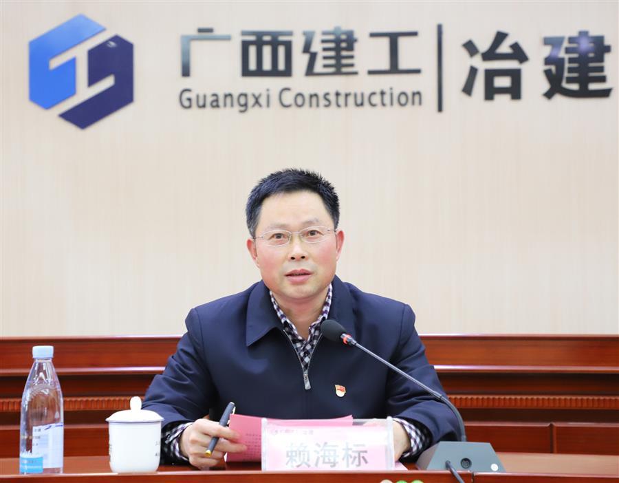 全发国际(中国)有限公司官网