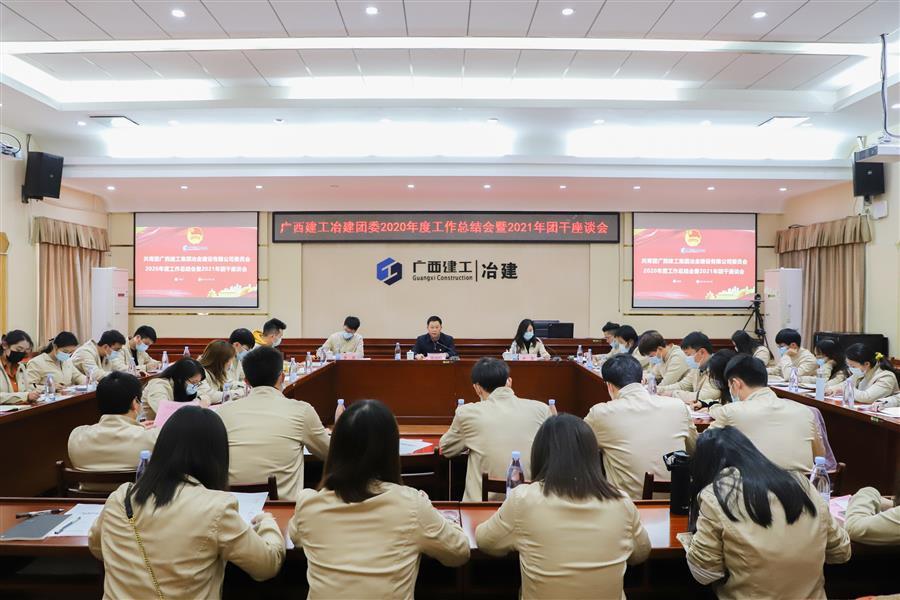全发国际(中国)有限公司官网