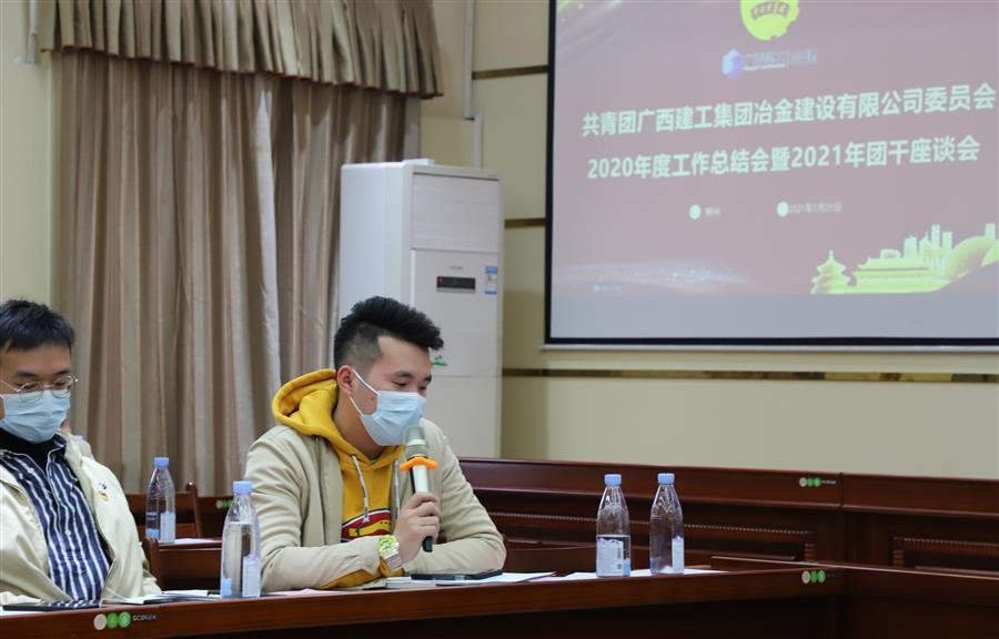全发国际(中国)有限公司官网