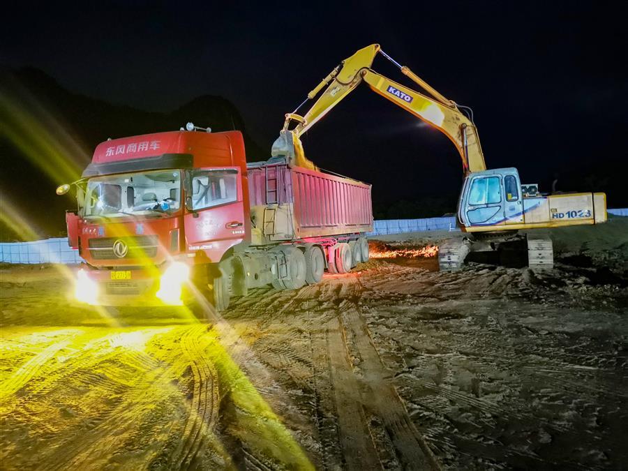 全发国际(中国)有限公司官网