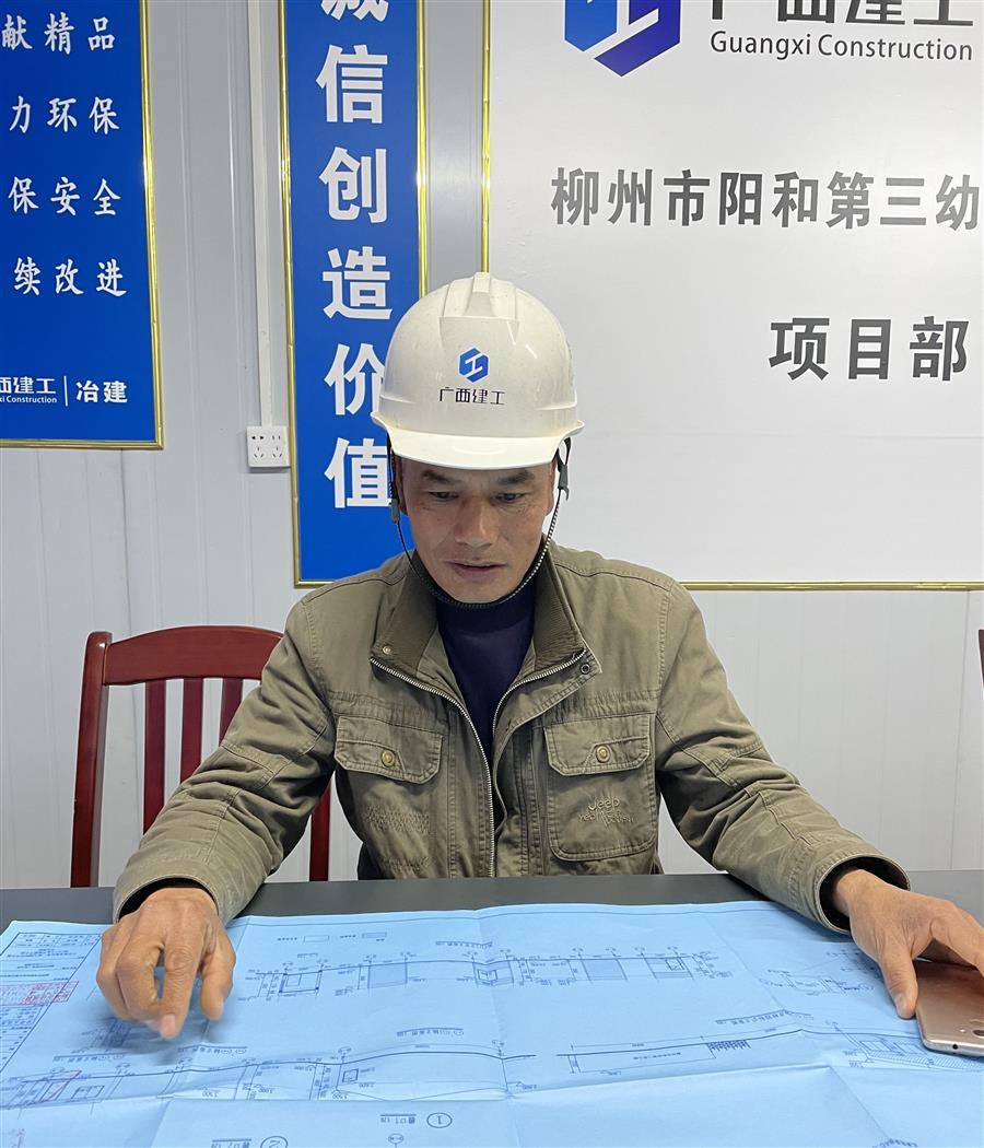 全发国际(中国)有限公司官网