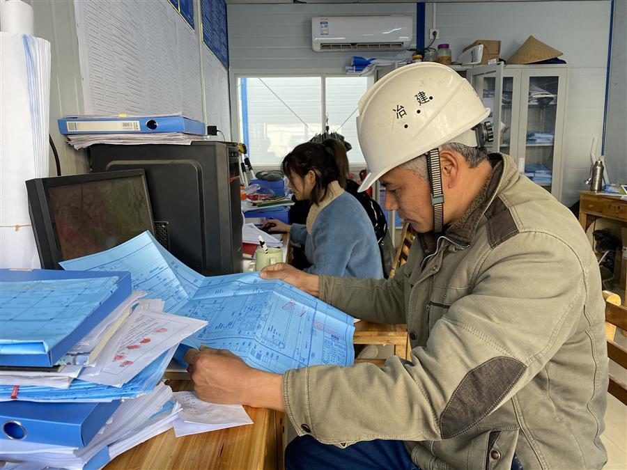 全发国际(中国)有限公司官网