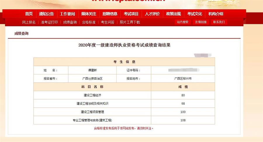 全发国际(中国)有限公司官网