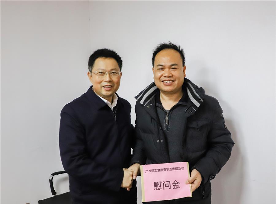 全发国际(中国)有限公司官网