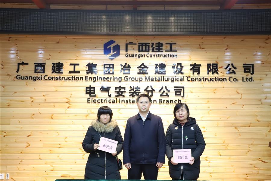 全发国际(中国)有限公司官网