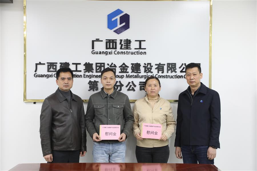 全发国际(中国)有限公司官网