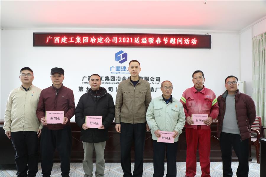 全发国际(中国)有限公司官网