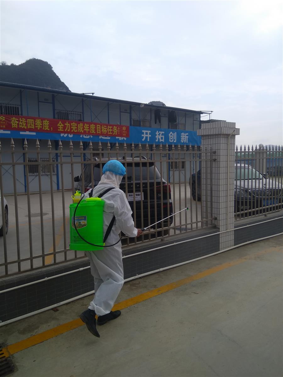 全发国际(中国)有限公司官网