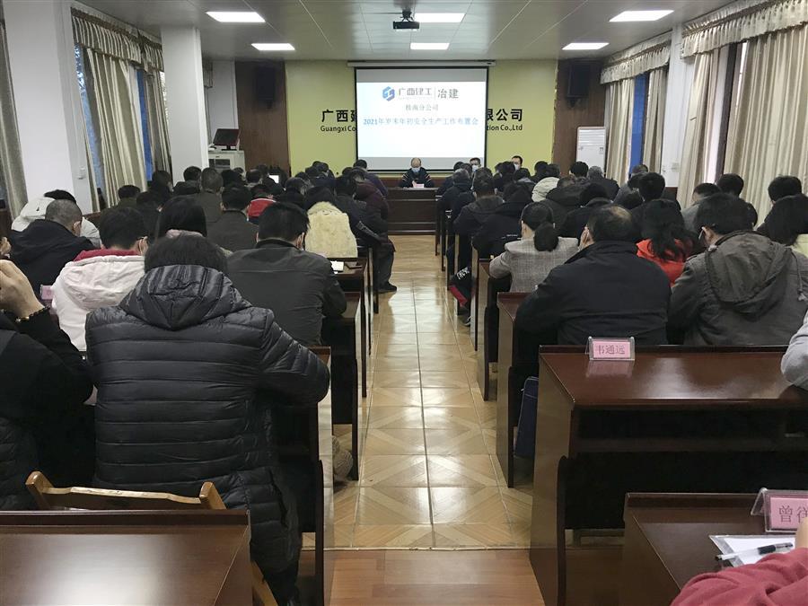 全发国际(中国)有限公司官网