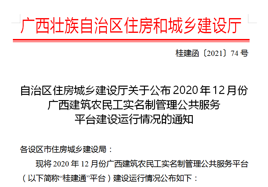 全发国际(中国)有限公司官网