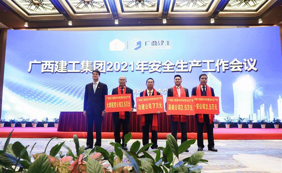 全发国际(中国)有限公司官网