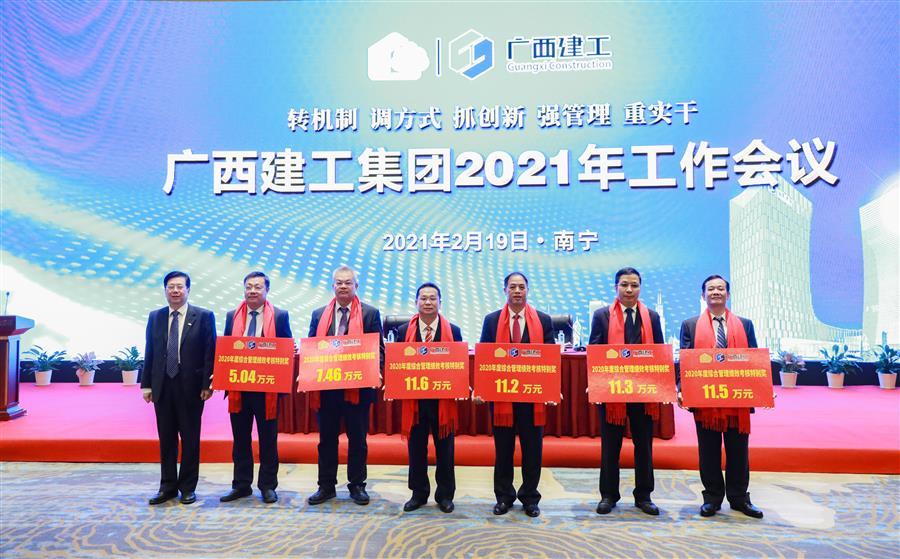 全发国际(中国)有限公司官网