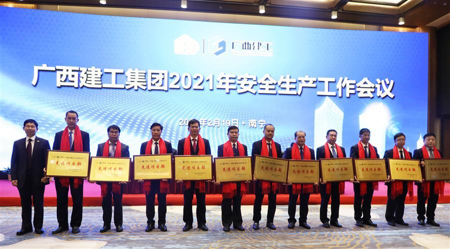 全发国际(中国)有限公司官网