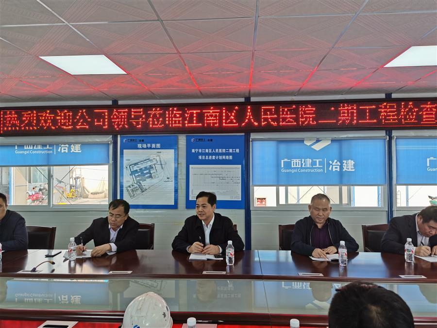 全发国际(中国)有限公司官网