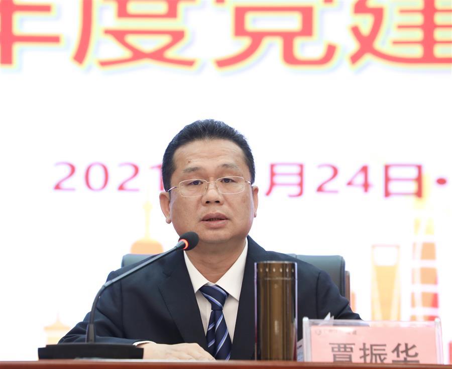 全发国际(中国)有限公司官网