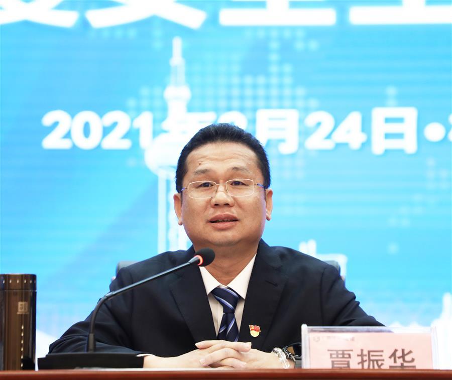 全发国际(中国)有限公司官网